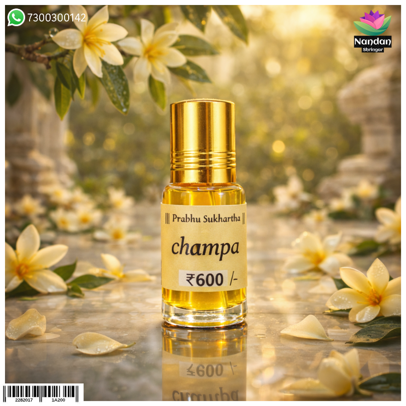 Itra - Champa (चंपा इत्र)