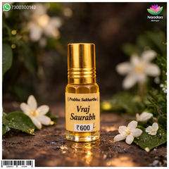 Itra - Vraj Saurabh (व्रज सौरभ इत्र)