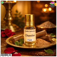 Itra - Chandan (चन्दन इत्र)