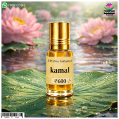 Itra - Kamal ( इत्र - कमल )