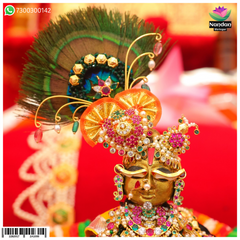 Janmashtami Special Premium Kulhe Jod With Shishfool