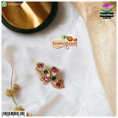 Janmashtmi  Special Makrakrit  kundal