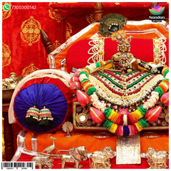 Janmashtami Kundan Jaba Ji - Milma