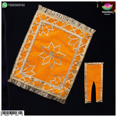 Janmashtmi Special Premium Chira Odhni