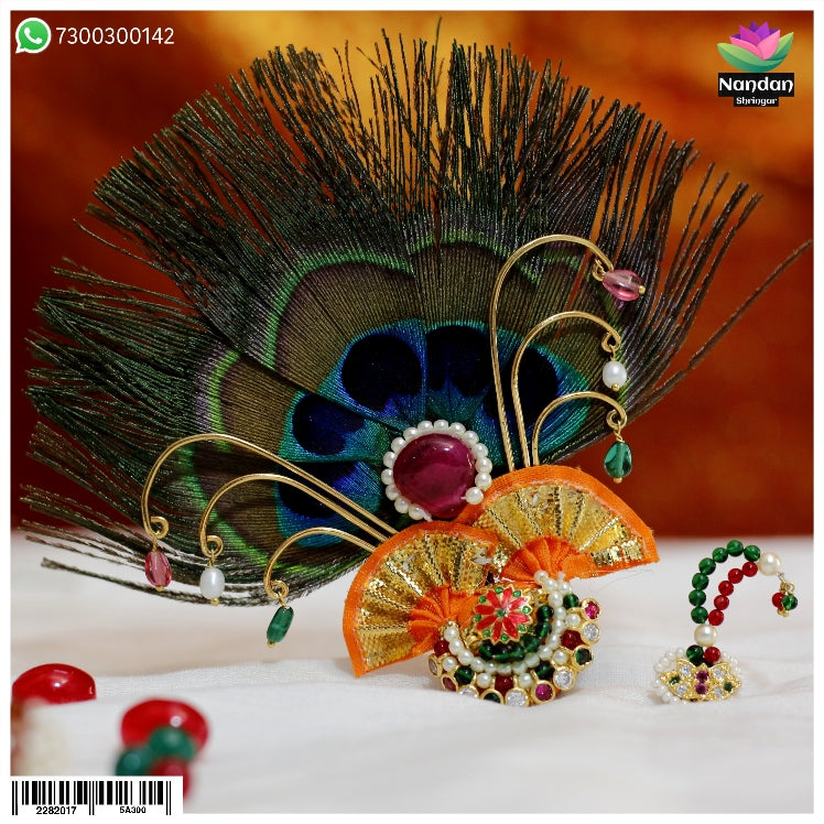 Janmashtami Special Milma Kulhe Jod With Shishfool - Design 2