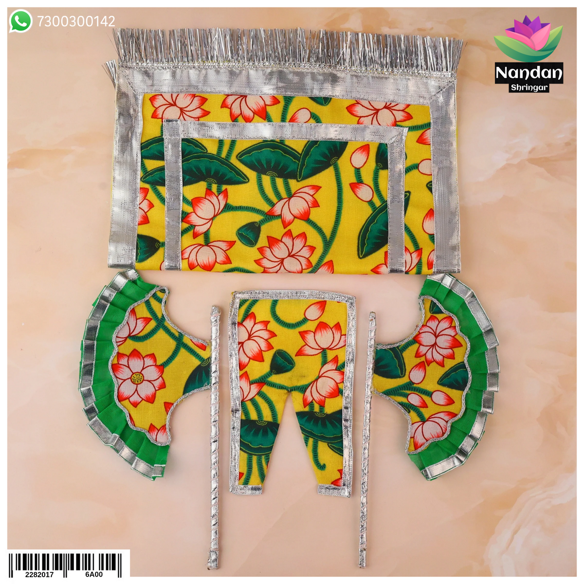 Kamal Print Pankha And Chira Odni - Yellow [ Design 2 ]