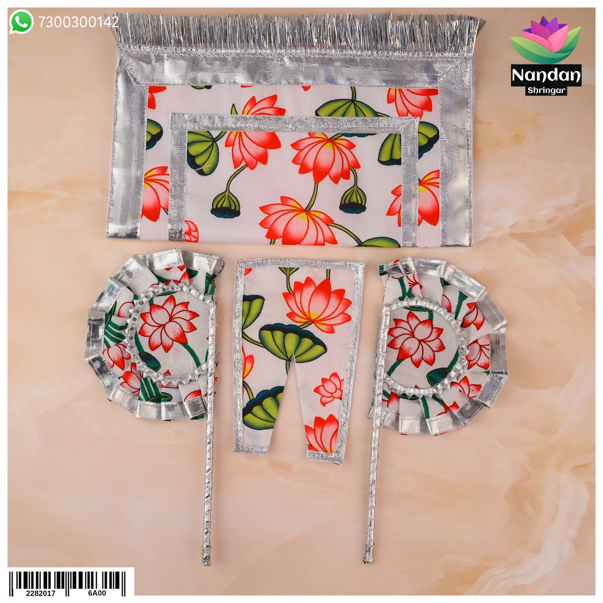 Kamal Print Pankha And Chira Odni - White [ Design 1 ]