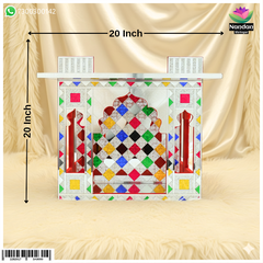 Kanch Ka Bangla ( 18 Inch )