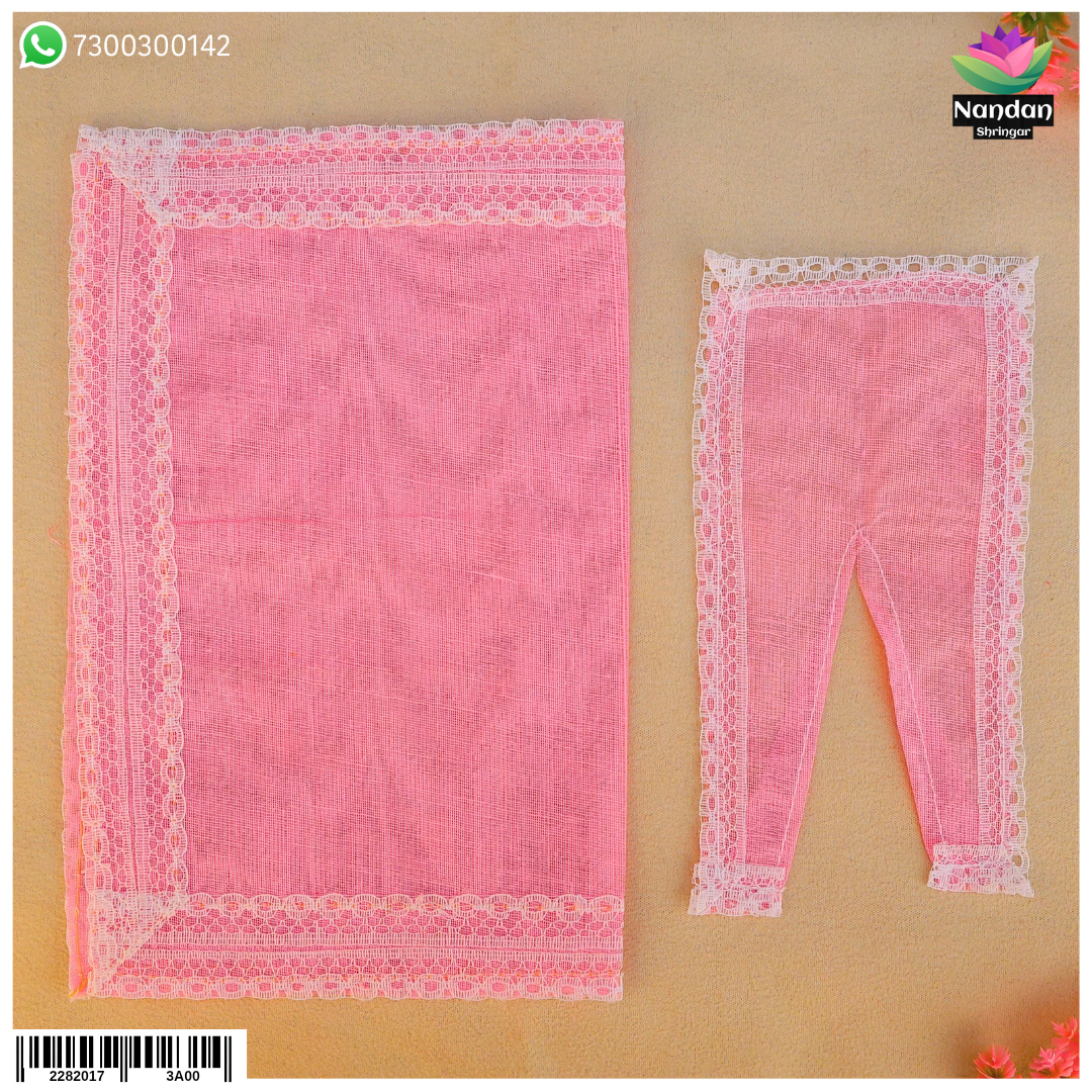 MalMal Chira Odhni - Pink