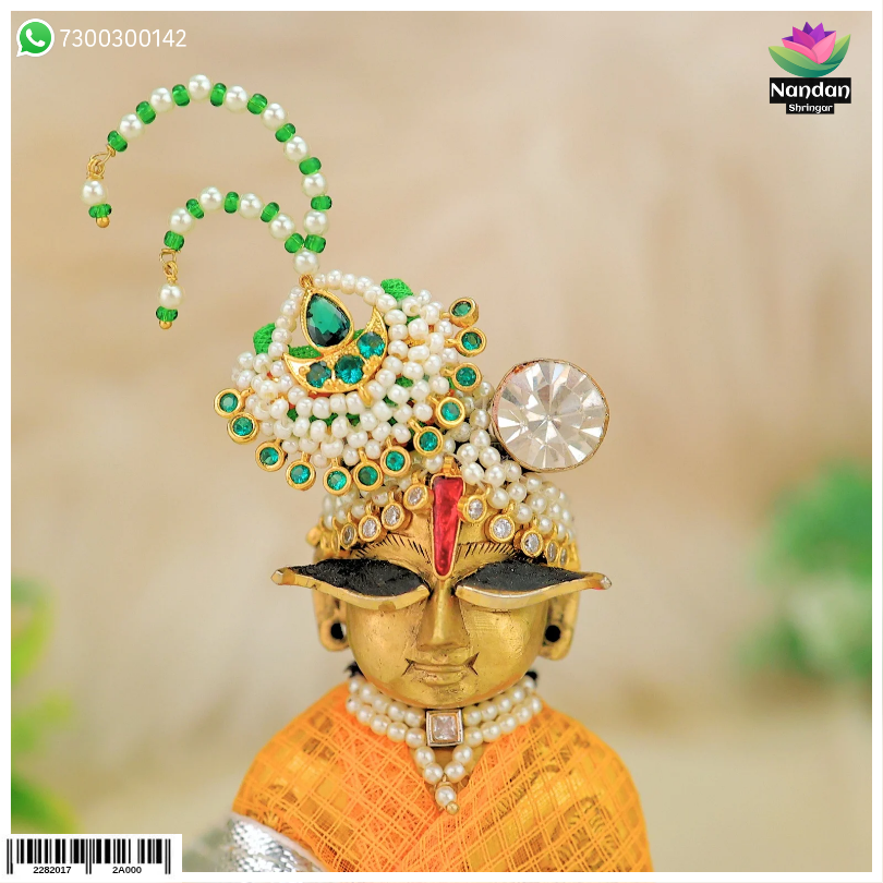 Chandra Katra - Silver (Panna)