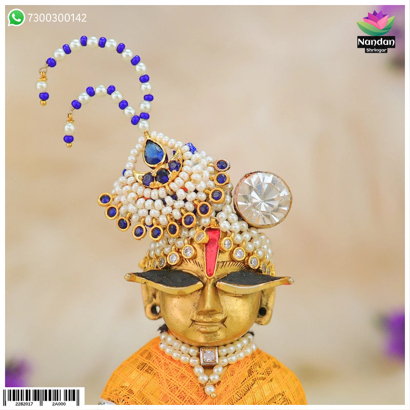 Chandra Katra - Silver ( Neelam )