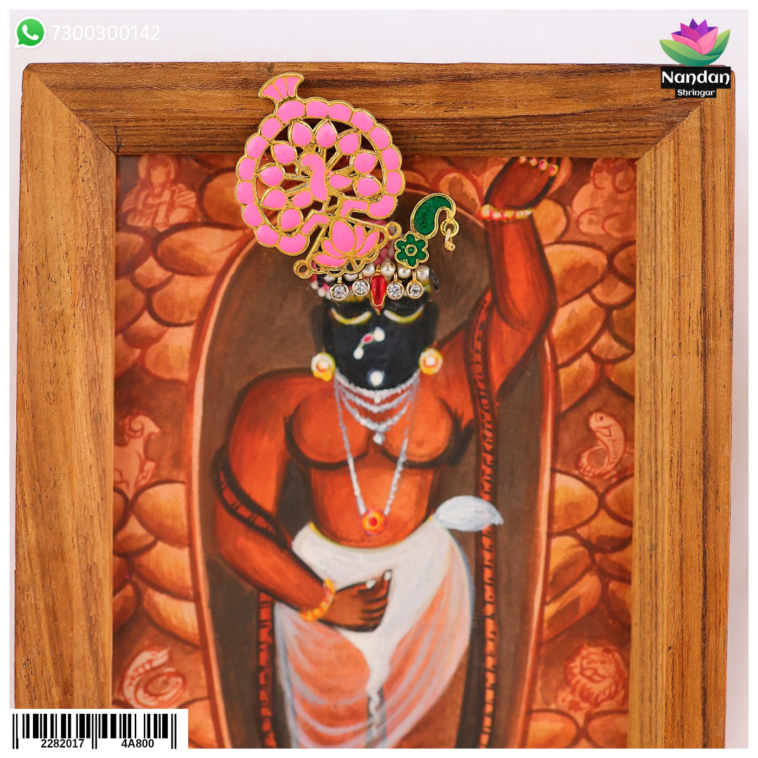 Laddu Gopal Meenakari Mukut Pink (Without Kiran)