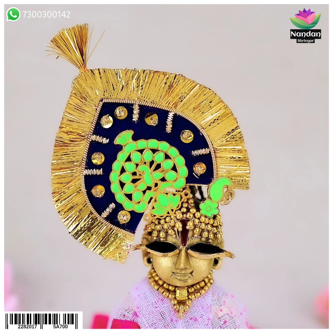 Laddu Gopal Meenakari Mukut Popti (With Kiran)