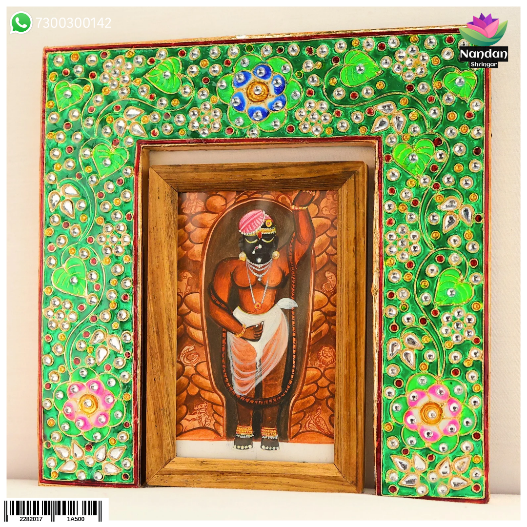 Laddu gopal pithika