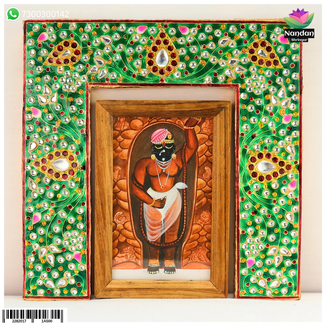 Laddu gopal pithika
