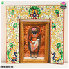 Meenakari Pithika - White (Safed)