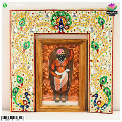 Laddu gopal pithika