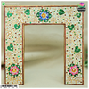 Meenakari Pithika - White (Safed) Design 2