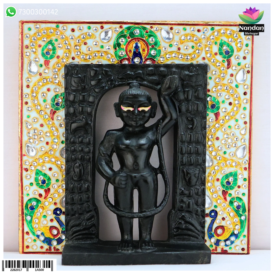 Laddu gopal pithika
