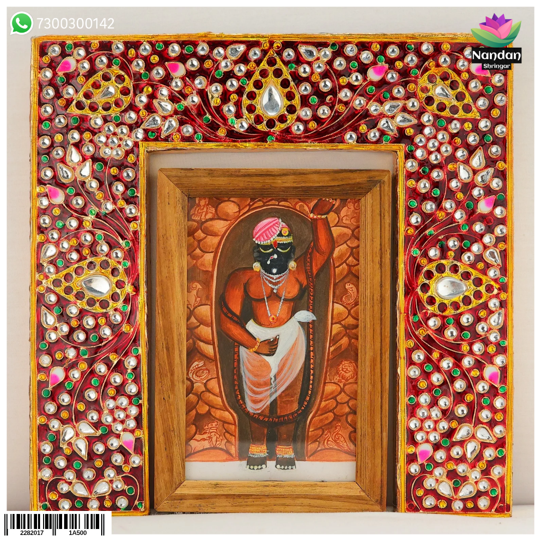 Laddu gopal pithika