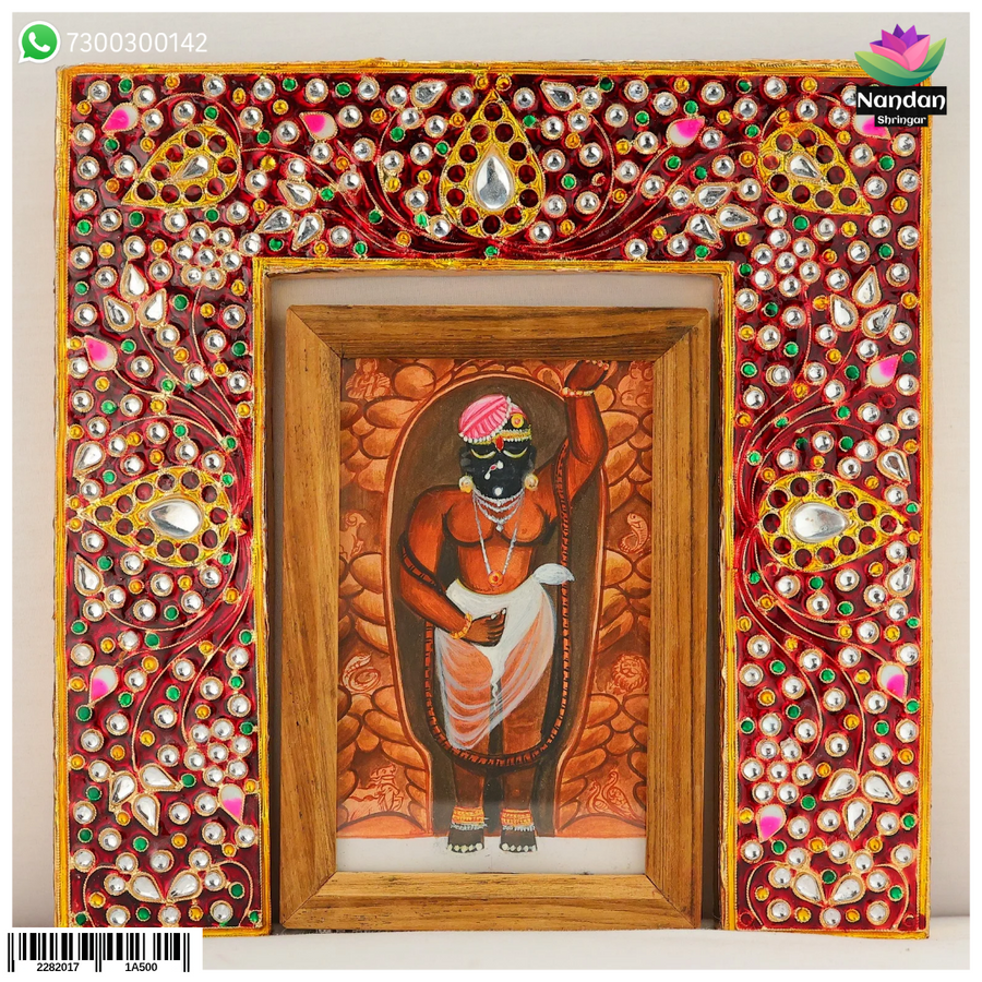 Meenakari Pithika - Red (Laal) Design 1