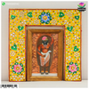 Meenakari Pithika - Yellow ( Pila ) Design 3