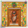 Meenakari Pithika - Yellow ( Pila ) Design 1