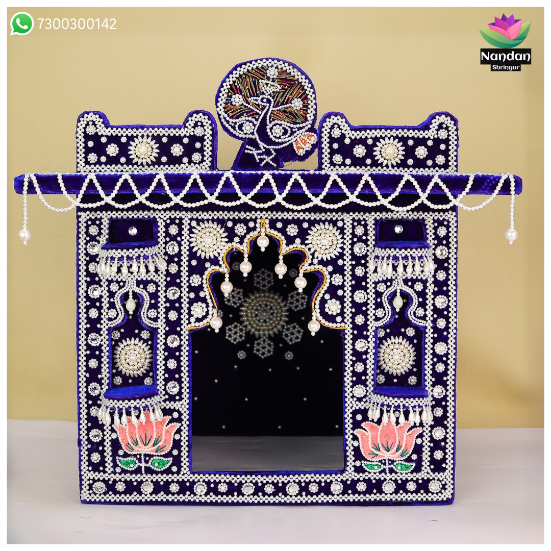 Moti Bangla 16×16 [ Blue ]