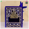 Moti Bangla 18×18 [ Blue ]
