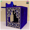 Moti Bangla 18×18 [ Blue ]