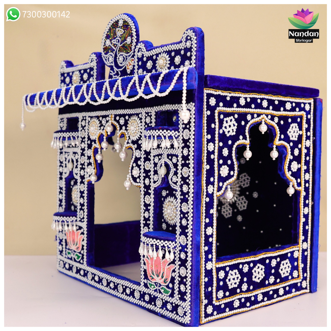 Moti Bangla 14×14 [ Blue ]