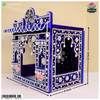 Moti Bangla 12×12 [ Blue ]
