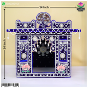 Moti Bangla 14×14 [ Blue ]