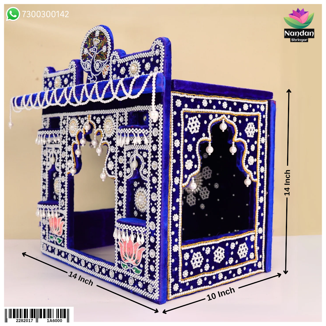 Moti Bangla 14×14 [ Blue ]