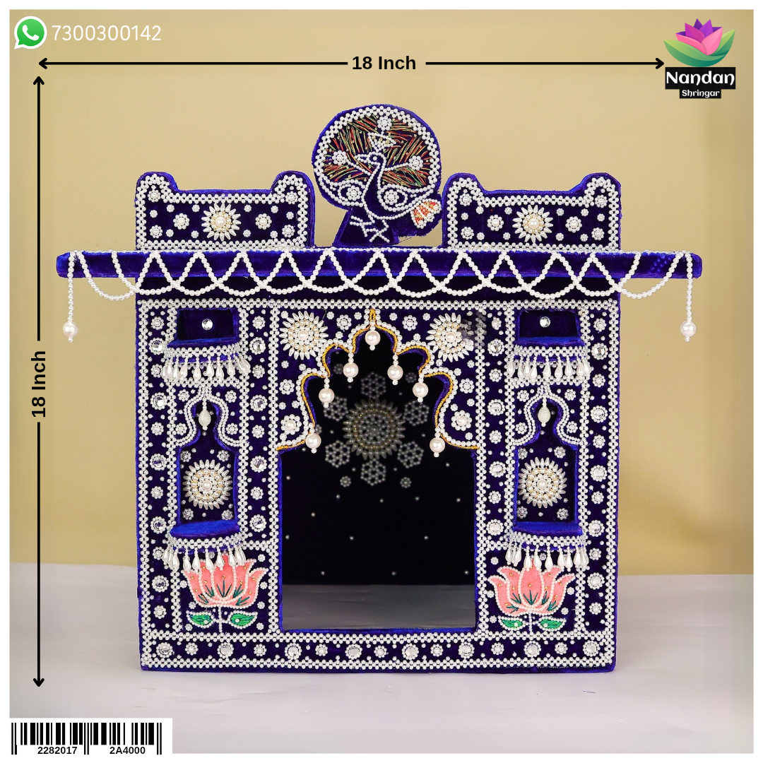 Moti Bangla 18×18 [ Blue ]