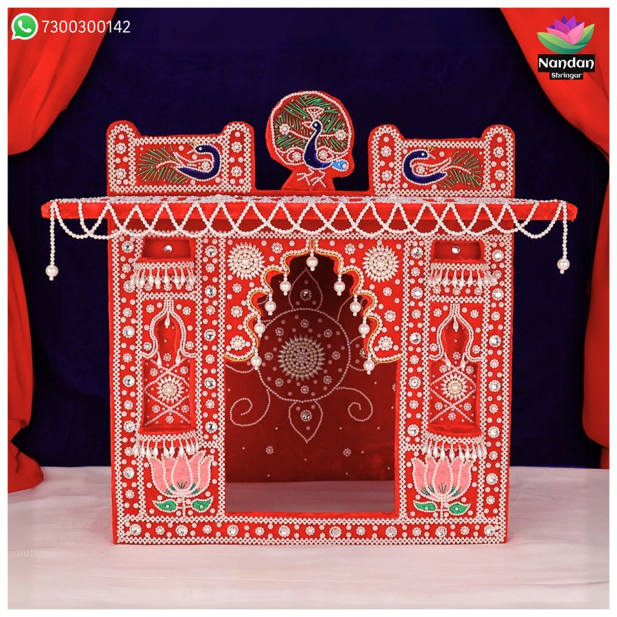 Moti Bangla 12×12 [ Red ]