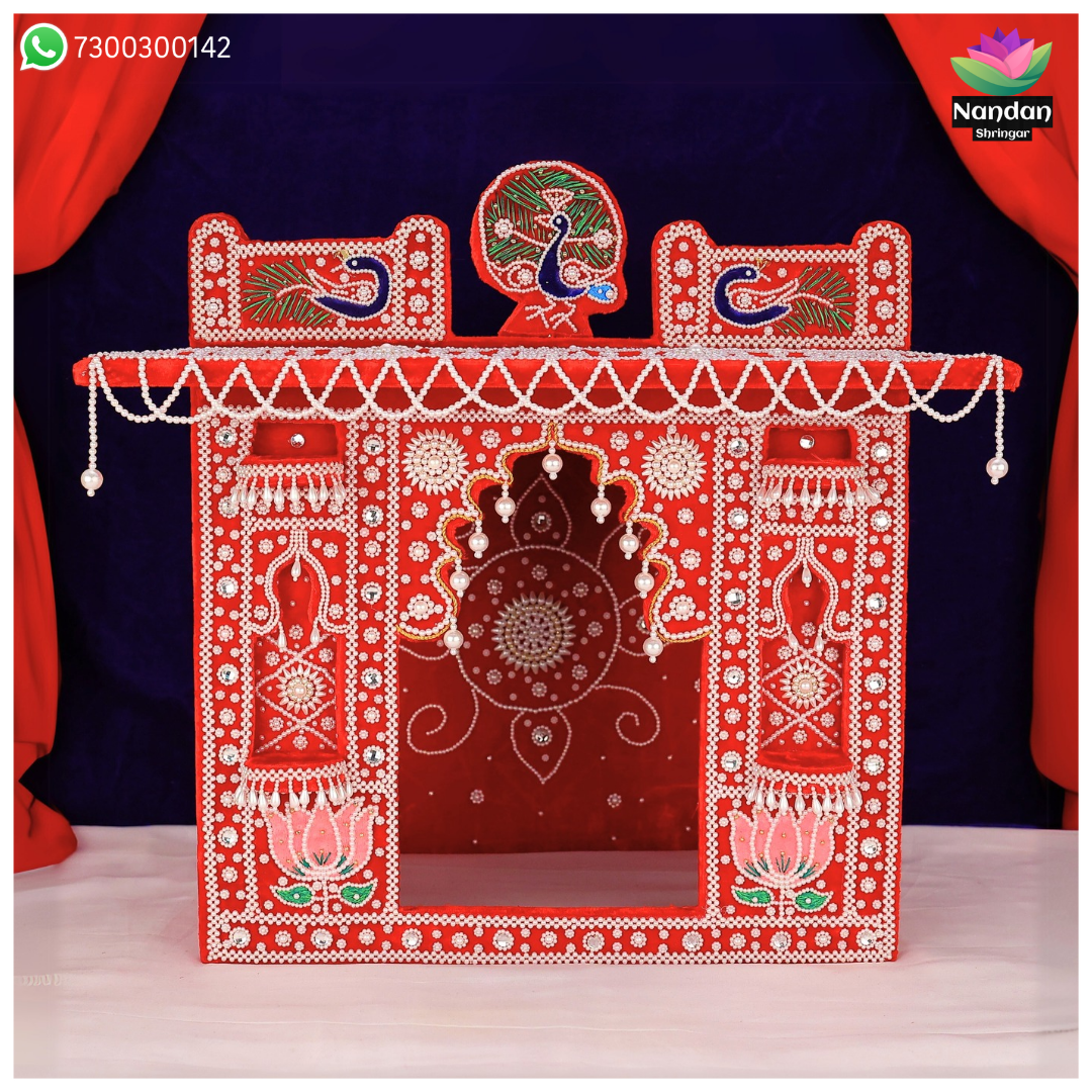 Moti Bangla 14×14 [ Red ]