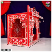 Moti Bangla 18×18 [ Red ]