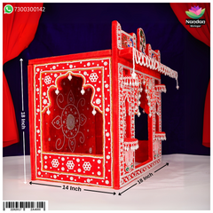 Moti Bangla 18×18 [ Red ]