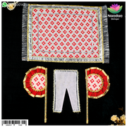 Hindola Special Combo [ Pankha And Chira Odhni ] - White