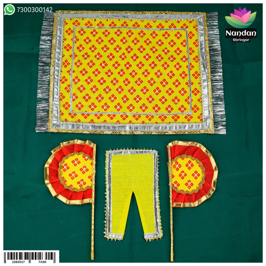 Hindola Special Combo [ Pankha And Chira Odhni ] - Yellow