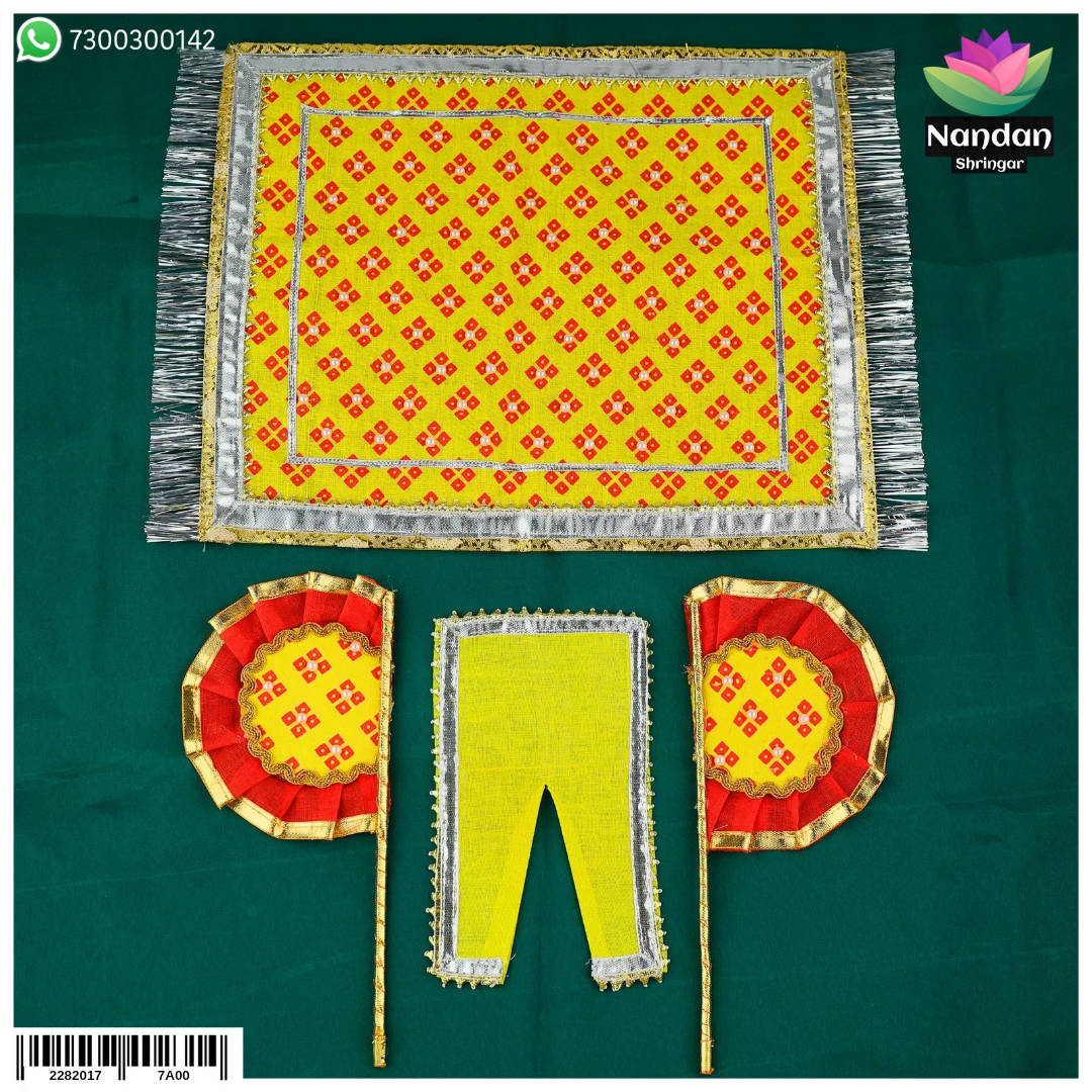 Hindola Special Combo [ Pankha And Chira Odhni ] - Yellow