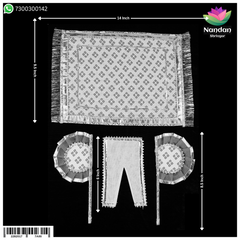 Hindola Special Combo [ Pankha And Chira Odhni ] - Yellow