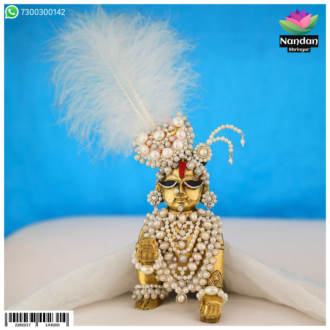 Paag Sang Surkhab Shringar - [ Moti ]