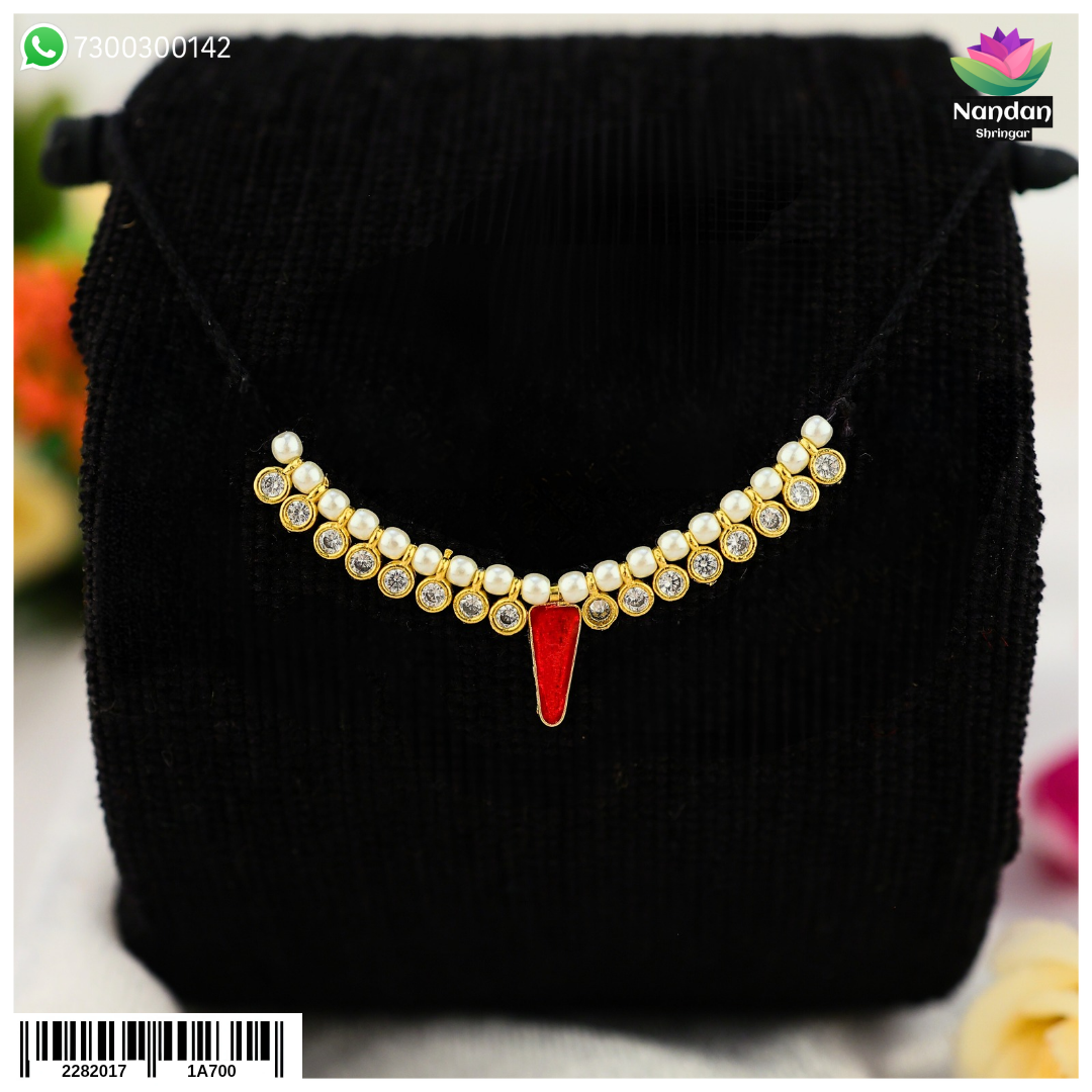 Alkavali - Heera (Silver)