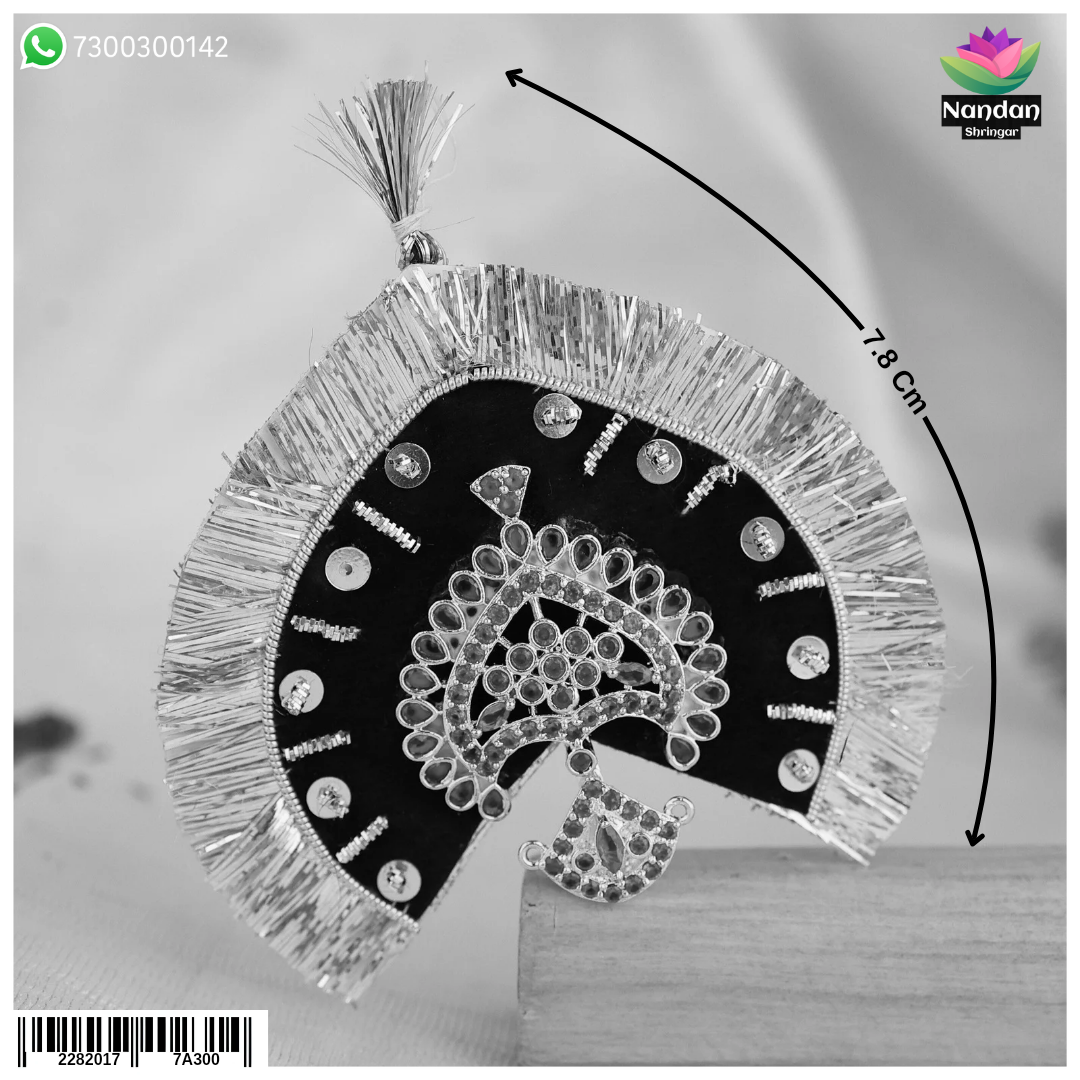 Laddu Gopal Mukut Milma (Silver)