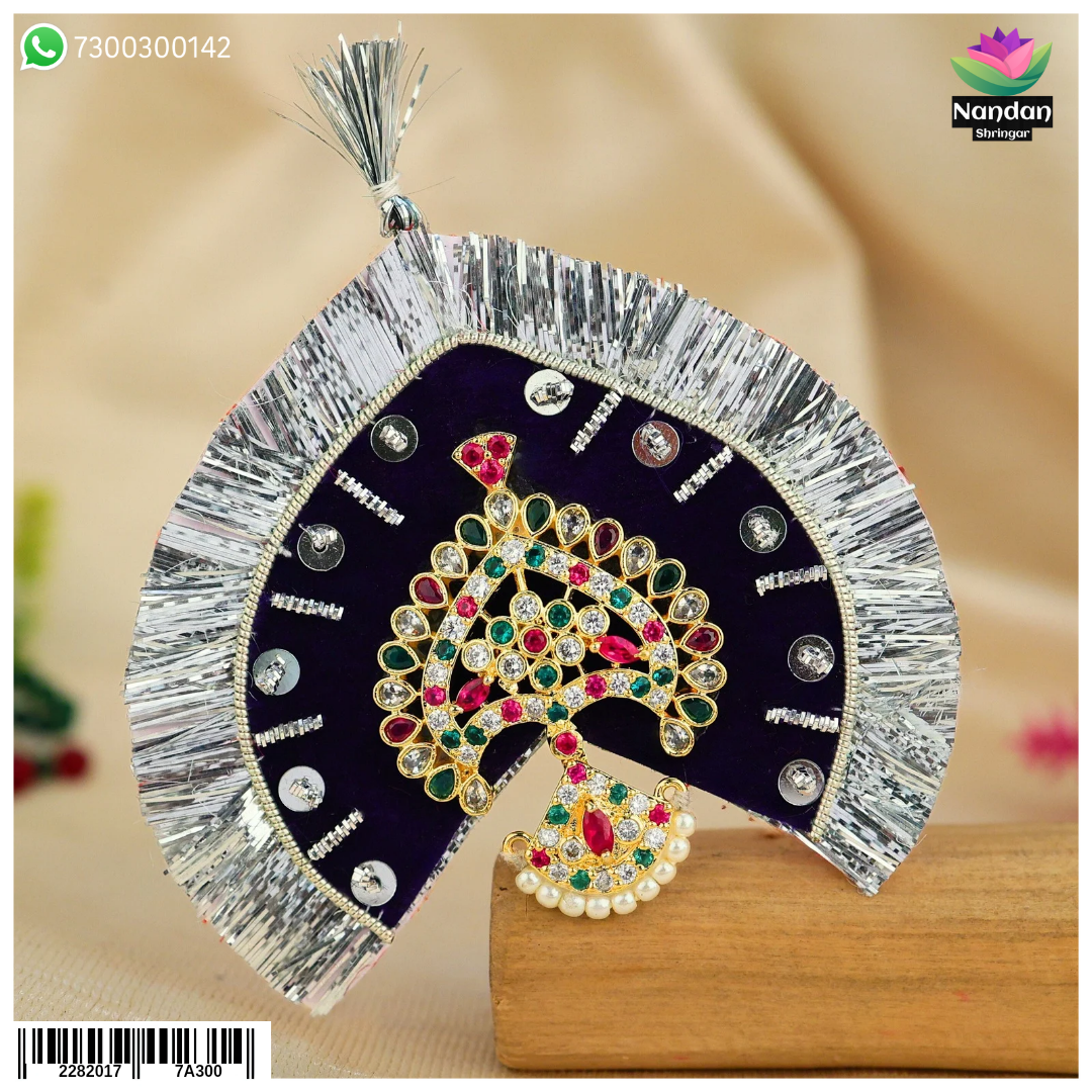 Laddu Gopal Mukut Milma (Silver)
