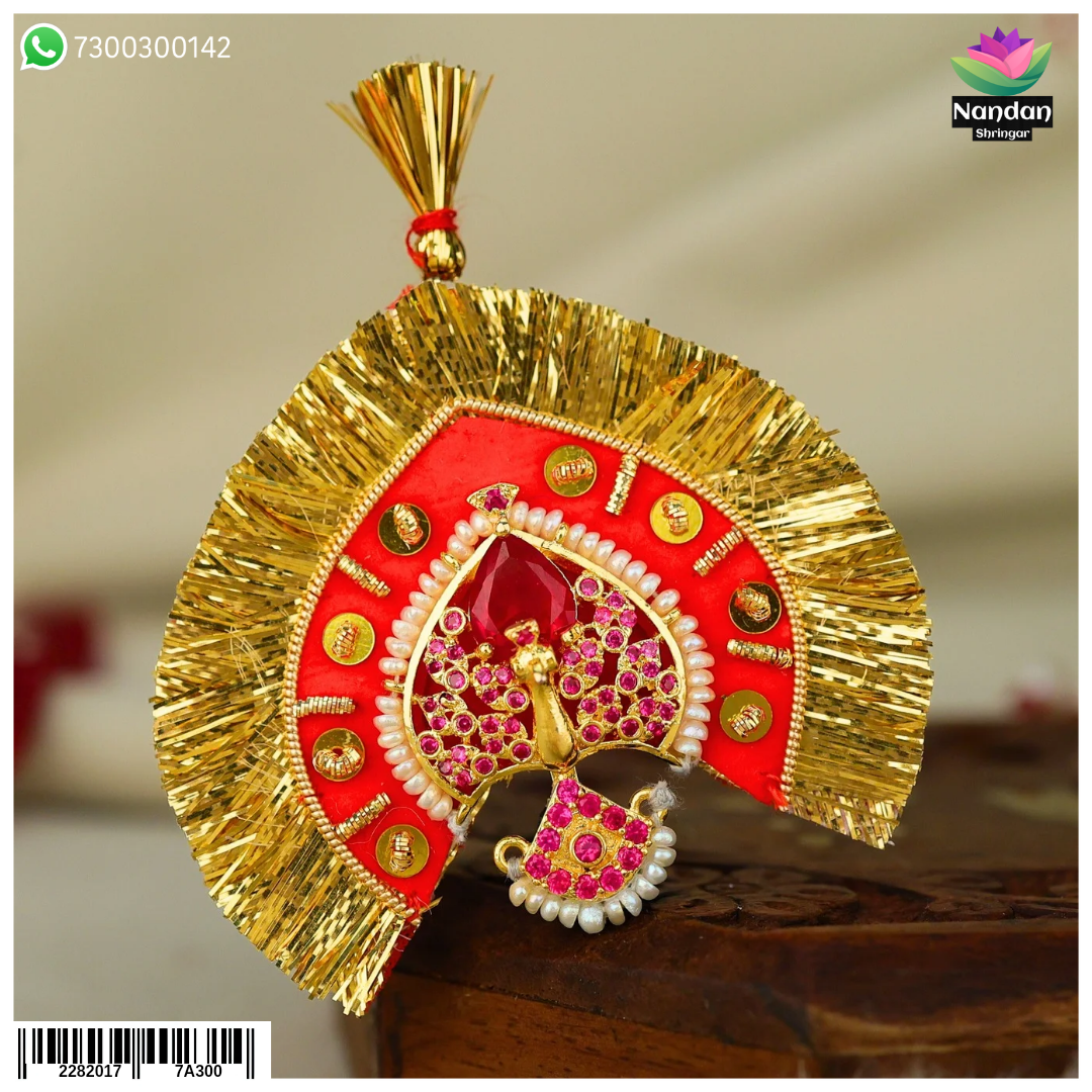 Laddu gopal Manek Mayur Mukut - (Silver)