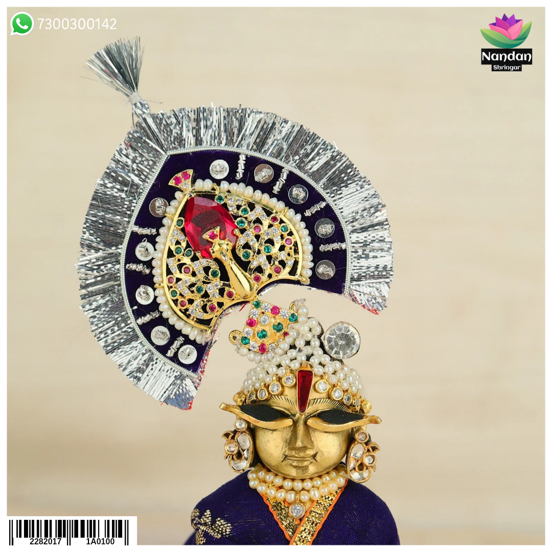 Laddu Gopal Milma Mayur Mukut Big Size (Silver)