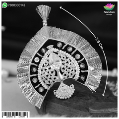 Laddu Gopal Milma Mayur Mukut Big Size (Silver)